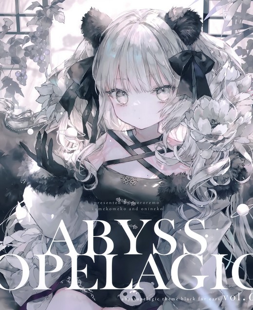 (C101) [ (׷ۤᤳ, ˤͤ)] abyssopelagic - them black fur ears - ...