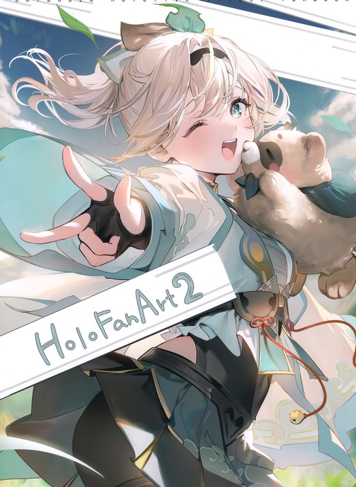 (C101) [ˤݤݤ (ߤܤ)] Holo Fan Art 2 (ۥ饤)10P64M