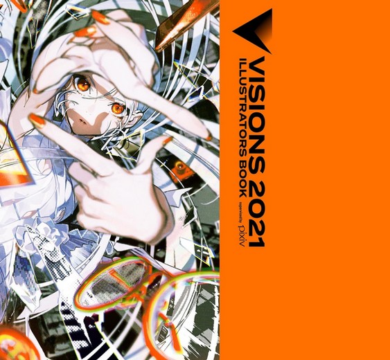 VISIONS 2021 ILLUSTRATORS BOOK368P181M