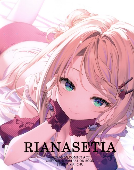 [ꤤ] RIANASETIA16P86M