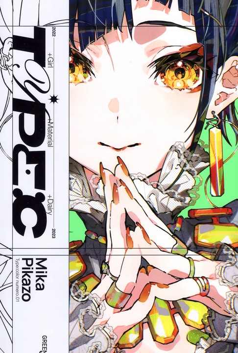 [Mika Pikazo] TYPE:C28P43M
