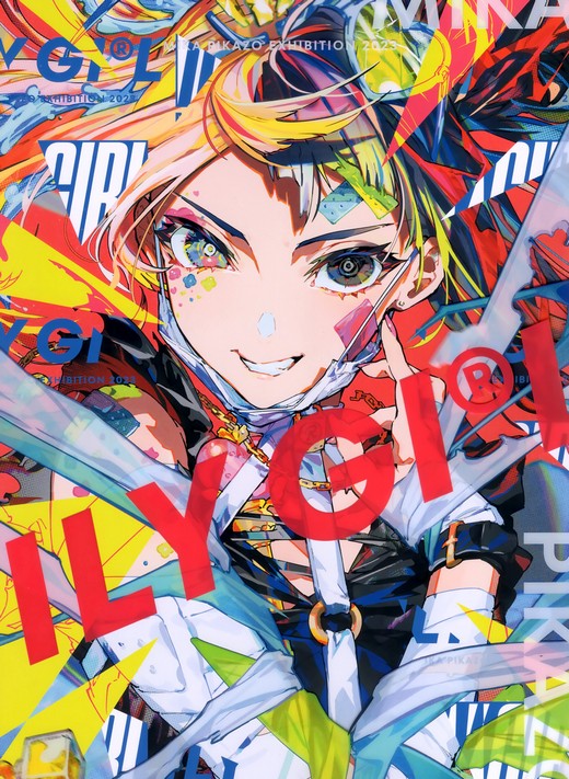 [Mika Pikazo] ILY GIRL75P109M
