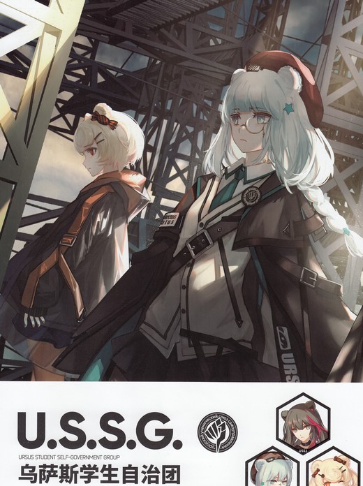 շ۹ٷ趨 Vol.1 RESET363P625M