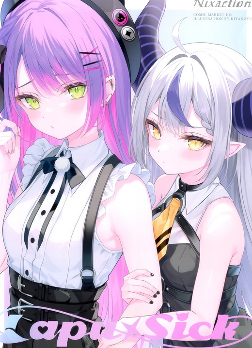 [Nixaction (ˤ椭)] LapuSick (ۥ饤)17P