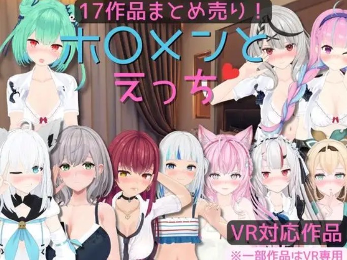 17ƷޤȤӤ RJ01205895