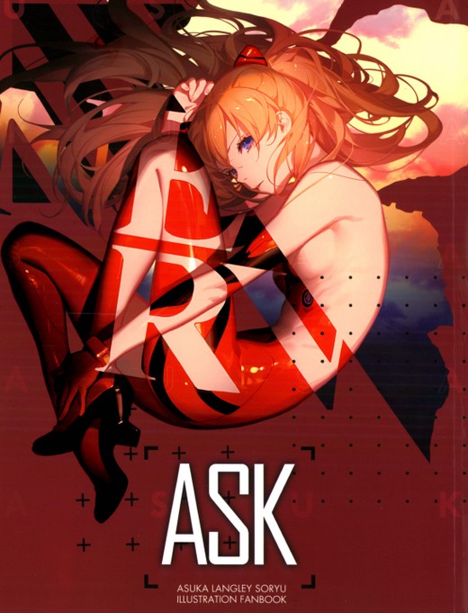 ASKEVA͸սʿ 㡾54P750M